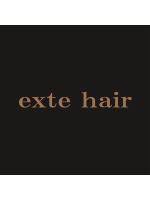 美容室 エクステヘアー(exte hair)