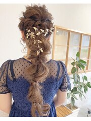 　LiLy hair design　スーパーロング編みおろし