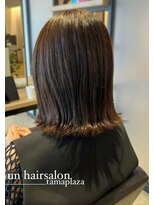 アン たまプラーザ(un) 外ハネボブ/高発色イルミナカラー/髪質改善オージュア