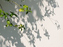 【時短で美しい髪を手に入れたい方にオススメ】髪のパサつき/広がりを解消する『艶トリートメント』とは？