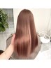 ブリーチなしorありダブルカラー+髪質改善トリートメント+炭酸泉Spa【￥17600