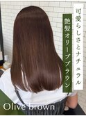 可愛らし さとナチュラル艶髪オリーブブラウン