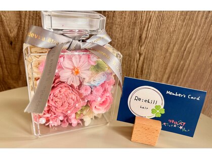 リチル(Re:chill)の写真