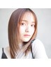 ＊トリートメントプラン（トップスタイリスト） 手触りの良い髪へ＊