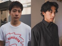 ケイトミラー(KATE Mirror)の雰囲気（レイヤーカット/ボブ/ボブパーマ/メンズパーマ/透明感カラー）