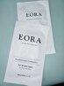 （（夏限定！））カット＋EORAハンドパック付きクーポン