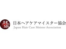 心地良い空間と、お客様のご要望に丁寧にお応えするために　♪