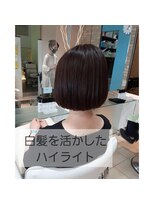 ビフィーノ イーリス 川西店(bifino iris)&nbsp;白髪を活かしたハイライト