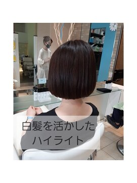 ビフィーノ イーリス 川西店(bifino iris) 白髪を活かしたハイライト