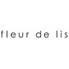 フルールデリズ(fleur de lis)のお店ロゴ
