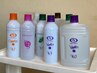 レディース弱酸性カラー＋弱酸性ヘアエステ　￥13000→￥11500