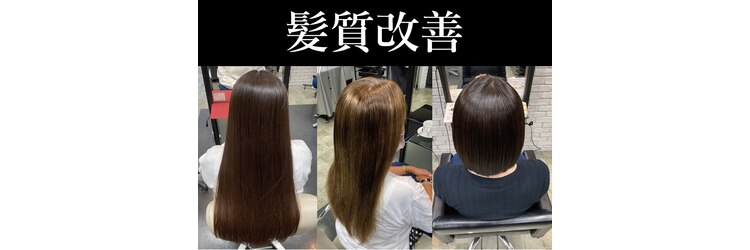 ヘアーメイクミキ 上野本店(hair make MIKI)のサロンヘッダー