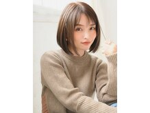 アグ ヘアー マハロ 矢巾店(Agu hair mahalo)