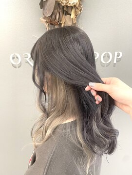 オレンジポップ 南行徳店(ORANGE POP) グレージュインナー/切りっぱなしボブ/エアリーロング/美髪