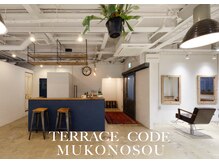 テラスコード(TERRACE CODE)