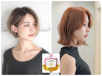 HAIR en【ヘアーエン】