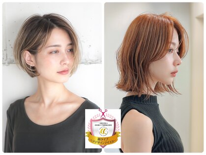 ヘアーエン(HAIR en)の写真