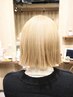 ダブルカラー+ハホニコキラメラメトリートメント￥22000～　※カット別途