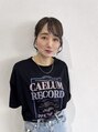 アグ ヘアー アクア栄店(Agu hair aqua) 今井 瞳