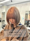 長崎ハイトーン ボブ レイヤー ケアブリーチ ミルクティー