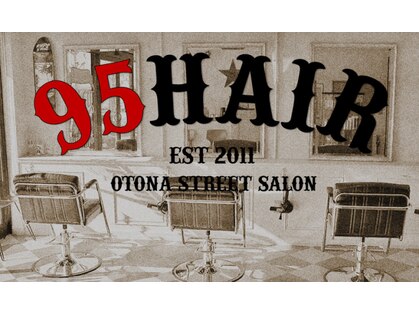 ナインティーファイブヘアー(95 HAIR NINETY FIVE HAIR)の写真