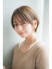 【極上髪質改善】骨格修正カット+最高級Aujua 3STEPトリートメント￥8900