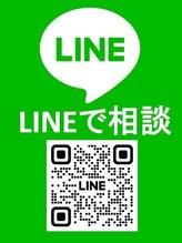 「S/CAVE」はYouTubeやLine@での相談窓口がいつでも使える！