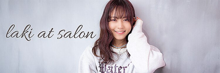 ラキ(laki)のサロンヘッダー