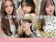 グロー 大宮(GLROW)