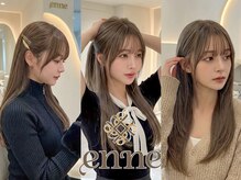 エンネ 新宿(enne)