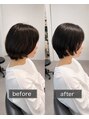 スイ(suiw) ショートのための曲がる縮毛矯正で新感覚のカンタンキレイを提供