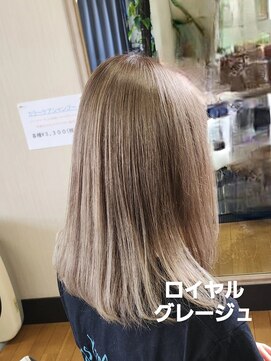 シャルシェ(Chercher) 夏映えCOLOR★ロイヤルグレージュ