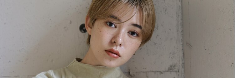 クロン(cron)のサロンヘッダー