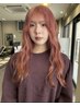 【ハイトーンや透明感抜群カラー】ブリーチ+カラー+美髪トリートメント