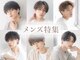 シエル 大名店(CIEL)の写真/ちょうど良いかっこよさを。大人のメンズカジュアルサロン