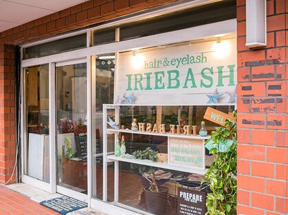 アイリーバッシュ(IRIEBASH)の写真