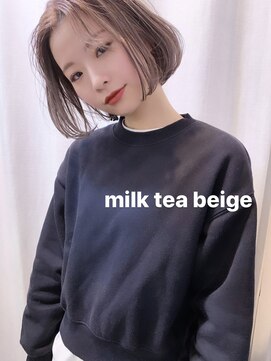 ピア(Pia) 柔らかいミルクティーベージュ