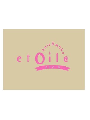 ヘアアンドメイク エトワール 古淵店(hair&make etoile)