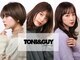 トニーアンドガイニイガタ(TONI&GUY NIIGATA)の写真