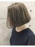 白髪ぼかしハイライト+THROWカラー+カット+選べるTr　￥17500