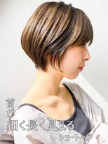 20代30代ミニボブココアブラウン小顔ショート美肌ストレート丸み