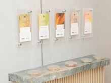 エコール(EcorE)の雰囲気（オーベルジュ【レストラン】をイメージした飲み物も是非。）