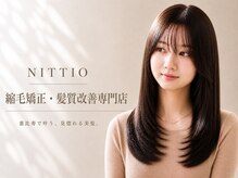 ニッティ(nittio)