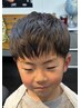 【学割】デザインカット