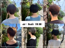 アートヘアートリップ(art hair TRIP)