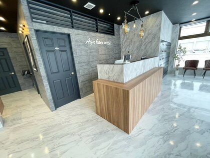 アグ ヘアー ウェイン 山形若宮店(Agu hair wain)の写真