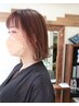 【綺麗な艶髪】オーガニックカラー+髪質改善Tr+カット　