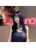【ブリーチ】ダブルカラー＋髪質改善ポロンケア付き　
