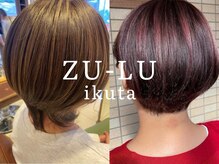 ズール 生田店(ZU LU)