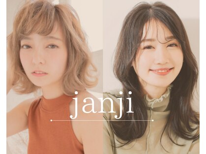 ジャンジー(Janji)の写真